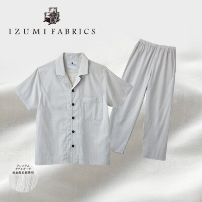 【男女兼用　サイズ:XS】半袖×長ズボン　プレミアムガーゼパジャマ　(カラー:プラチナグレー)