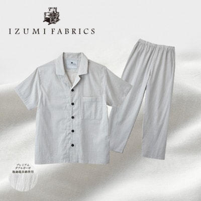 【男女兼用　サイズ:S】半袖×長ズボン　プレミアムガーゼパジャマ　(カラー:プラチナグレー)