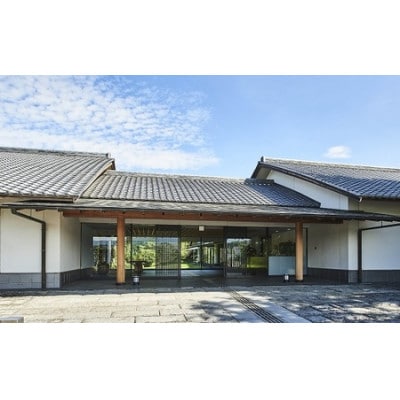 【利用人数30名まで】和泉市久保惣記念美術館ナイトミュージアム