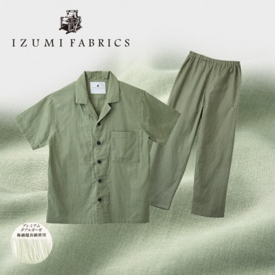 【男女兼用　サイズ:XL】半袖×長ズボン　プレミアムガーゼパジャマ　(カラー:ミモザグリーン)