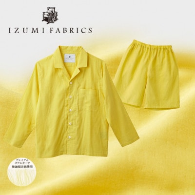 【男女兼用　サイズ:L】長袖×半ズボン　プレミアムガーゼパジャマ　(カラー:ミモザイエロー)