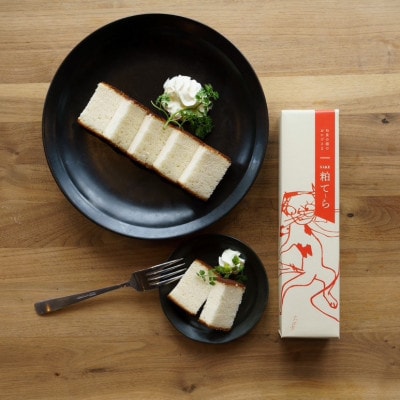 SAKE粕て～ら　大でき猫