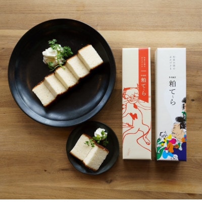SAKE粕て～ら2本セット(2パッケージ:大でき猫・荷宝蔵壁)