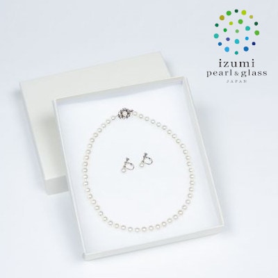 《いずみパール》貝パール8mmネックレス・イヤリング2点セット(ホワイト)簡易箱付(AN161)【配送不可地域：沖縄県】