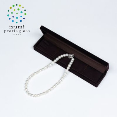 《いずみパール》貝パール大珠9mm　ネックレス　(シルキーホワイト色)#02　　
