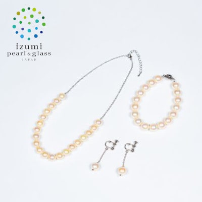 《いずみパール》貝パール大珠カジュアル3点セット(オーロラクリーム色)　#06　　