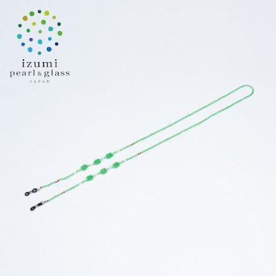 いずみガラスを使用したハンドメイドのメガネチェーン(緑色)AN166