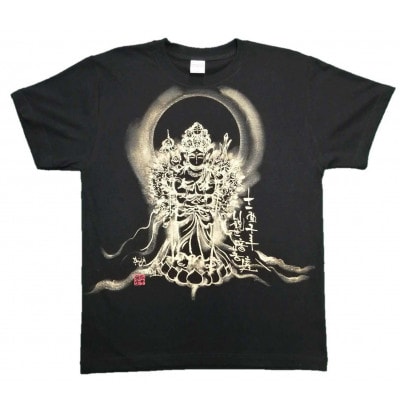 手描きTシャツ 仏画 十一面千手観音 黒 (半袖 XLサイズ)