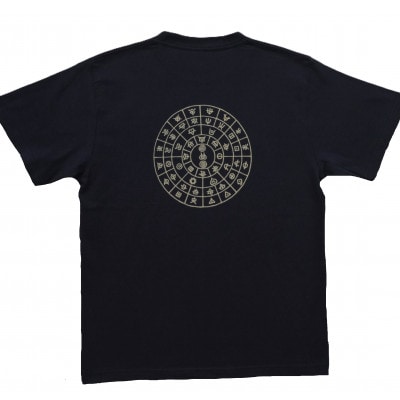 Tシャツ ふとまに 太占 姫川薬石 ネイビー (半袖 160サイズ)