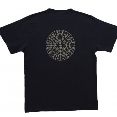 Tシャツ ふとまに 太占 姫川薬石 ネイビー (半袖 Sサイズ)