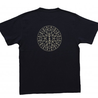 Tシャツ ふとまに 太占 姫川薬石 ネイビー (半袖 Mサイズ)