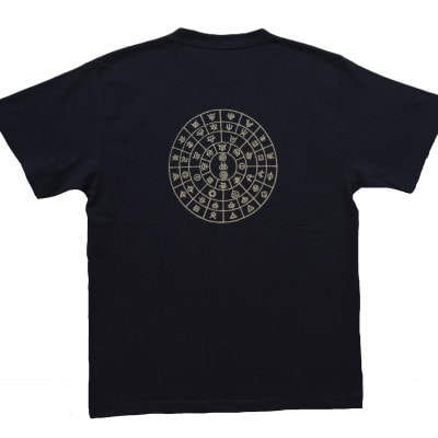 Tシャツ ふとまに 太占 姫川薬石 ネイビー (半袖 Lサイズ)