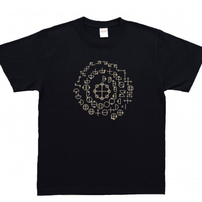 Tシャツ カタカムナ 姫川薬石 ネイビー (半袖 150サイズ)