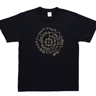 Tシャツ カタカムナ 姫川薬石 ネイビー (半袖 Sサイズ)