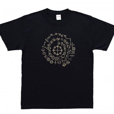 Tシャツ カタカムナ 姫川薬石 ネイビー (半袖 Lサイズ)