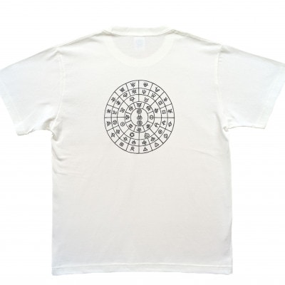 Tシャツ ふとまに 太占 麻炭 白 (半袖 150サイズ)