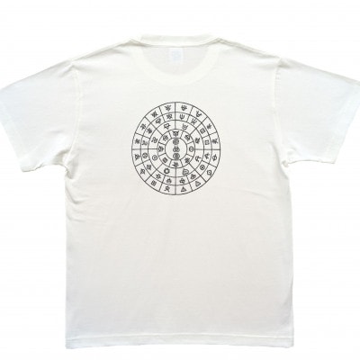 Tシャツ ふとまに 太占 麻炭 白 (半袖 Sサイズ)