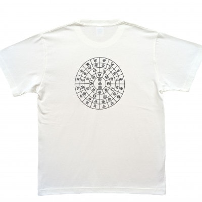 Tシャツ ふとまに 太占 麻炭 白 (半袖 Mサイズ)