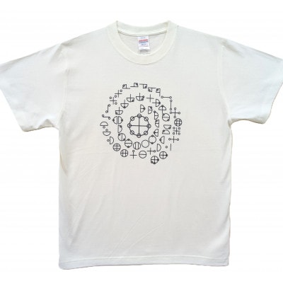 Tシャツ カタカムナ 麻炭 白 (半袖 Sサイズ)