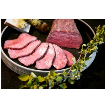 最強コンビ★松阪＆神戸牛プレミアムローストビーフ食べ比べ(ソース付き)モモ肉使用【配送不可地域：離島】