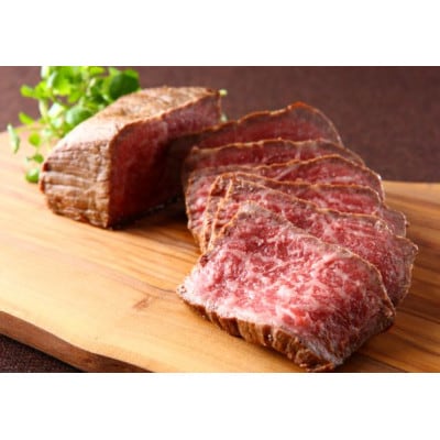 しっとりと口の中でとろける極上の味わい★米沢牛プレミアムローストビーフ150g×2個(ソース付き)【配送不可地域：離島】