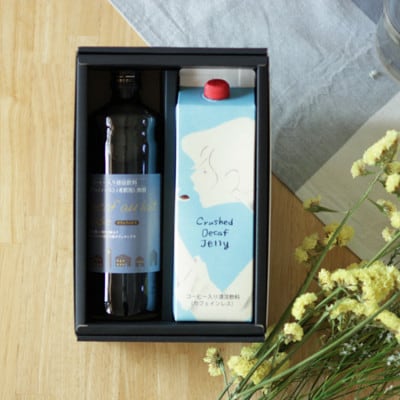 クラッシュドデカフェゼリーとデカフェオレベース【無糖】2本セット 自家焙煎 カフェインレス 季節限定
