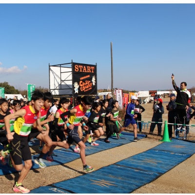 第73回信太山クロスカントリー大会in大阪和泉　20kmコース出走権1名様分