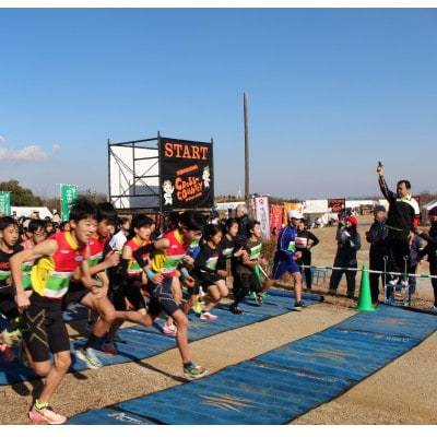 第73回信太山クロスカントリー大会in大阪和泉　小学生3kmコース出走権1名様分