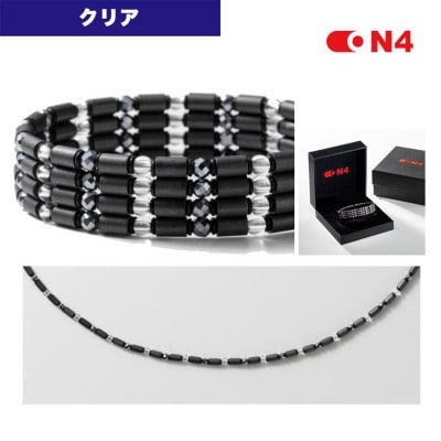 ON4　オンフォー TYPE-C クリア　タイリッシュ軽量 磁気ネックレス 管理医療機器【配送不可地域：沖縄県】