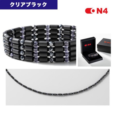 ON4　オンフォー TYPE-C クリアブラック　タイリッシュ軽量 磁気ネックレス 管理医療機器【配送不可地域：沖縄県】