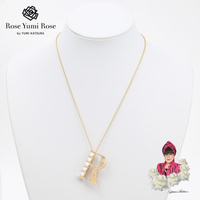 【RoseYumiRose】イニシャルパールブローチペンダント『R』