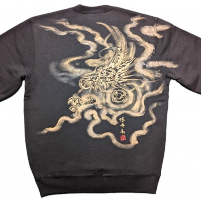 手描き トレーナー 龍神 黒 (裏起毛 XLサイズ)