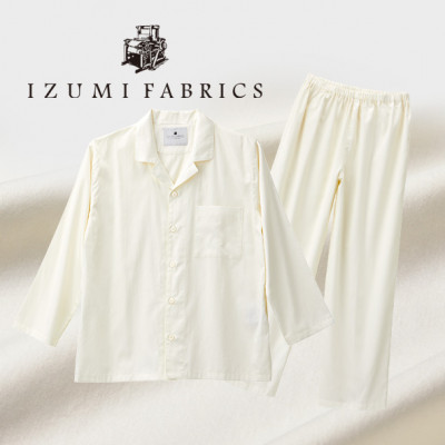 【サイズ:S(男女兼用)】プレミアムパジャマ　抗菌防臭やわらか超長綿使用　色:パールホワイト