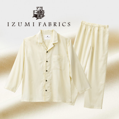 【サイズXS(男女兼用)】パジャマ　抗菌防臭やわらか超長綿使用　色サンド