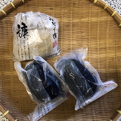 泉州路水なす漬3個入(調味2糠1)【配送不可地域：離島】