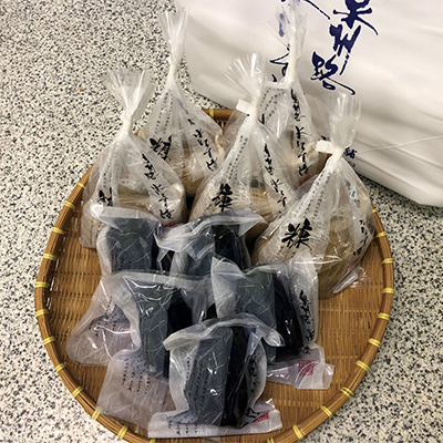 泉州路水なす漬10個入(調味5糠5)【配送不可地域：離島】