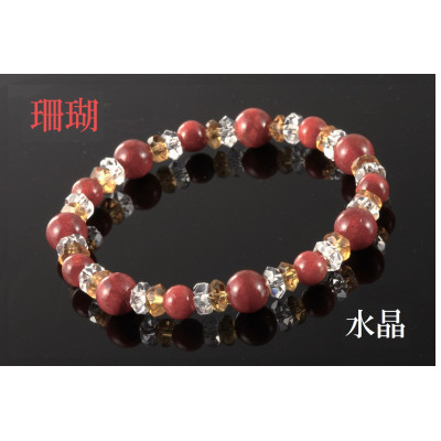 珊瑚と水晶のブレスレット【配送不可地域：沖縄県】