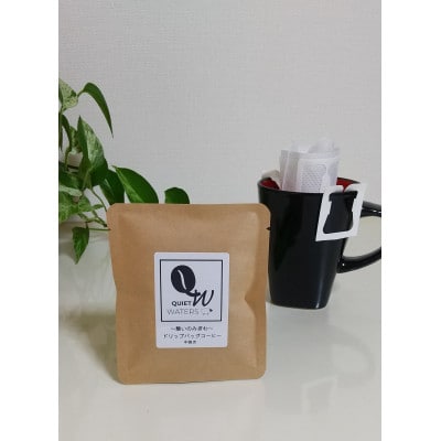 【2週間毎定期便】ドリップバッグコーヒー (6パック入り)全5回