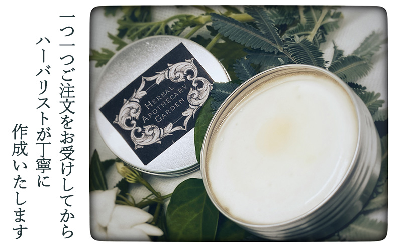 ワンちゃん用　オーガニック肉球クリーム 30ml（カレンデュラ）無添加 柏原市産有機ハーブ 防腐剤無添加 界面活性剤無添加 合成着色料無添加 香料無添加 カモミール 犬