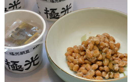 納豆　極光3P×10入り【きわひかり しそのりタレ添付 発酵の旨味 納得の味 和風総菜 健康食品 贈り物 お中元 お歳暮 なっとう お中元 お歳暮 父の日 母の日 ギフト用 大阪府 門真市 】