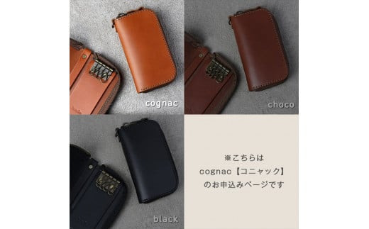 【色/ブラック】 ラウンドファスナーキーケース 本革 レザー 【革 レザー 大阪府 門真市 】