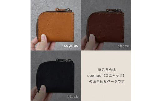 【色/チョコ】 L-zipミニ財布 本革 レザー【 革 レザー 大阪府 門真市 】
