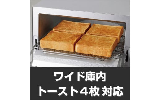 タイガー魔法瓶 コンベクションオーブン&トースター KAV-A130KM マットブラック【 トースター 電化製品 家電 パントースター 食パン おいしい おしゃれ うまパントースター 大阪府 門真市 】