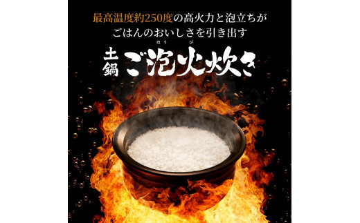 ＜2025年度新製品＞タイガー魔法瓶 土鍋圧力IH炊飯器 JPL-Y100KG エボニーブラック 5.5合炊き【 家電 炊飯器 大阪府 門真市 】