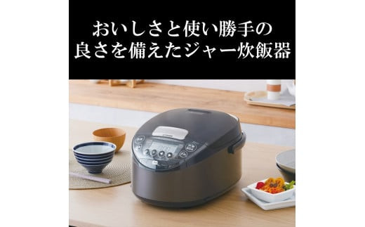 2025年度新製品 タイガー魔法瓶(TIGER) 炊飯器 5.5合 IH式 炊きたて 遠赤黒厚釜  お手入れ簡単 パンメニュー  おにぎりメニュー  モーブブラック  JPW-M100KV　大阪府門真市