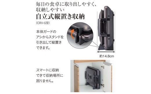 タイガー魔法瓶 ホットプレート　CRV-G301T　●