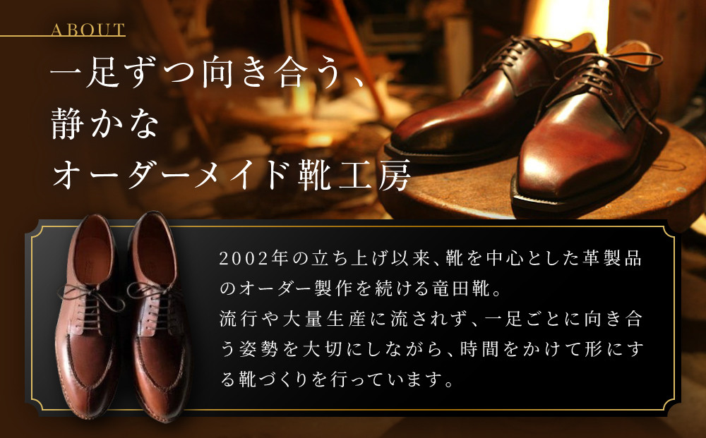 クロコダイルダブルモンクストラップ【クロコダイル革靴レザーフルオーダーメイド竜田靴一人ひとりに合わせた足型（木型orプラスチック）あなただけの靴大阪府門真市】