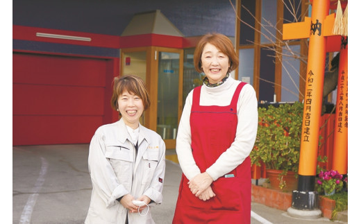 シルバー人材センターのお助けサービス(4)【シルバー人材センター　お助けサービス　除草（手引き、刈草の処分は除く）　ふすま張替え　吉兆・しんせん・いづみ・のぞみ・のれん押入2枚1組　網戸張替　 大阪府 門真市 】