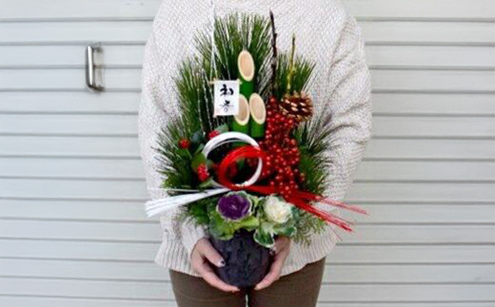 【年内発送】新春 お正月 フラワーアレンジメント（生花 門松 松竹梅アレンジ）【 年内配送 先行予約 年末年始 正月 送料無料 門真市 】