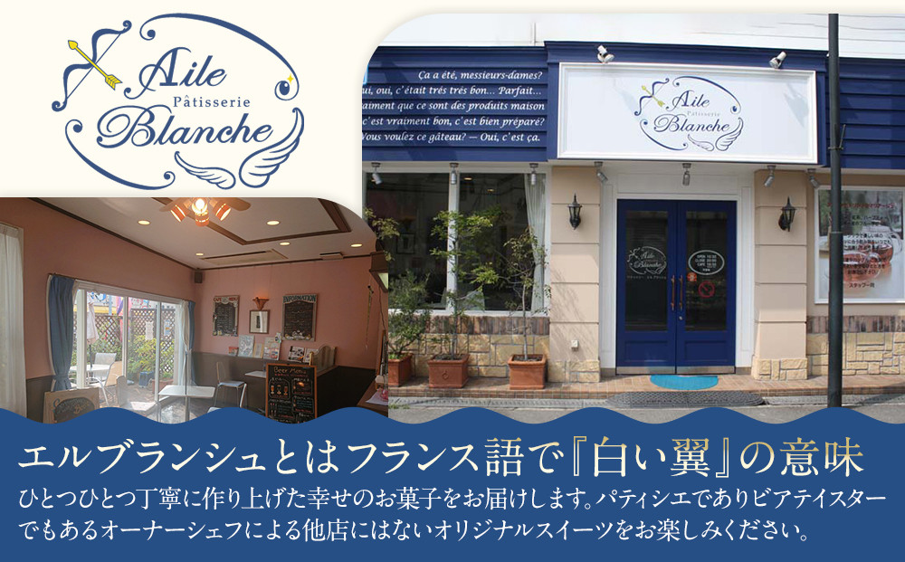 しっとりバターカステラ（大）1個【ギフト プレゼント 贈り物 お中元 お歳暮 お持たせ おかし お土産 スイーツ 手土産 贈答品 大阪府 門真市 】